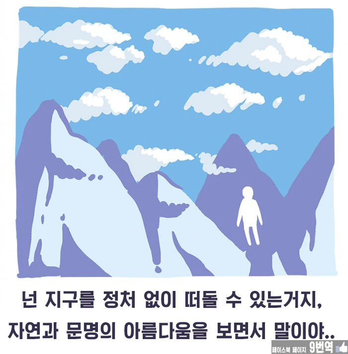 img/23/12/23/18c95feb57f56461f.png