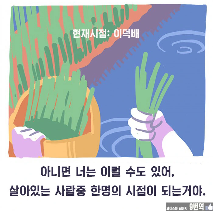img/23/12/23/18c95feb78b56461f.png