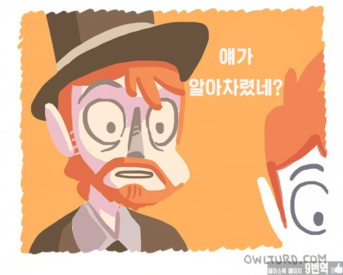 img/23/12/23/18c95feb96b56461f.png