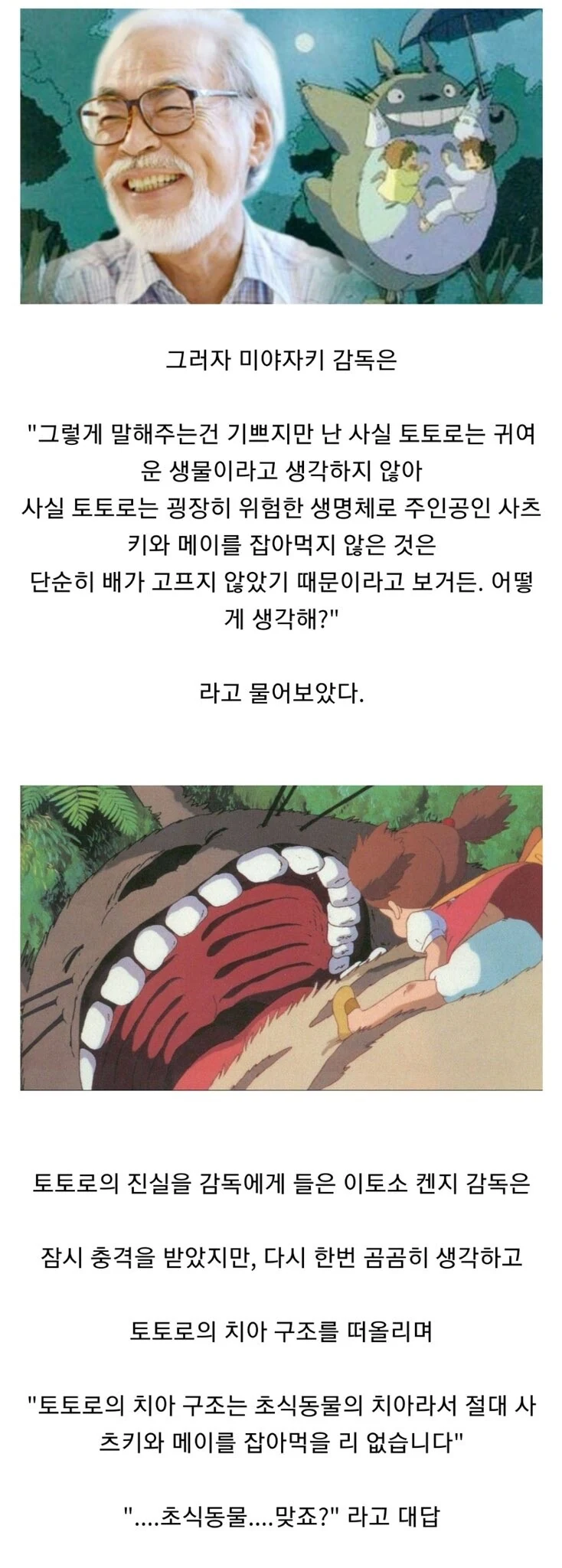 manga_2194269_002.webp