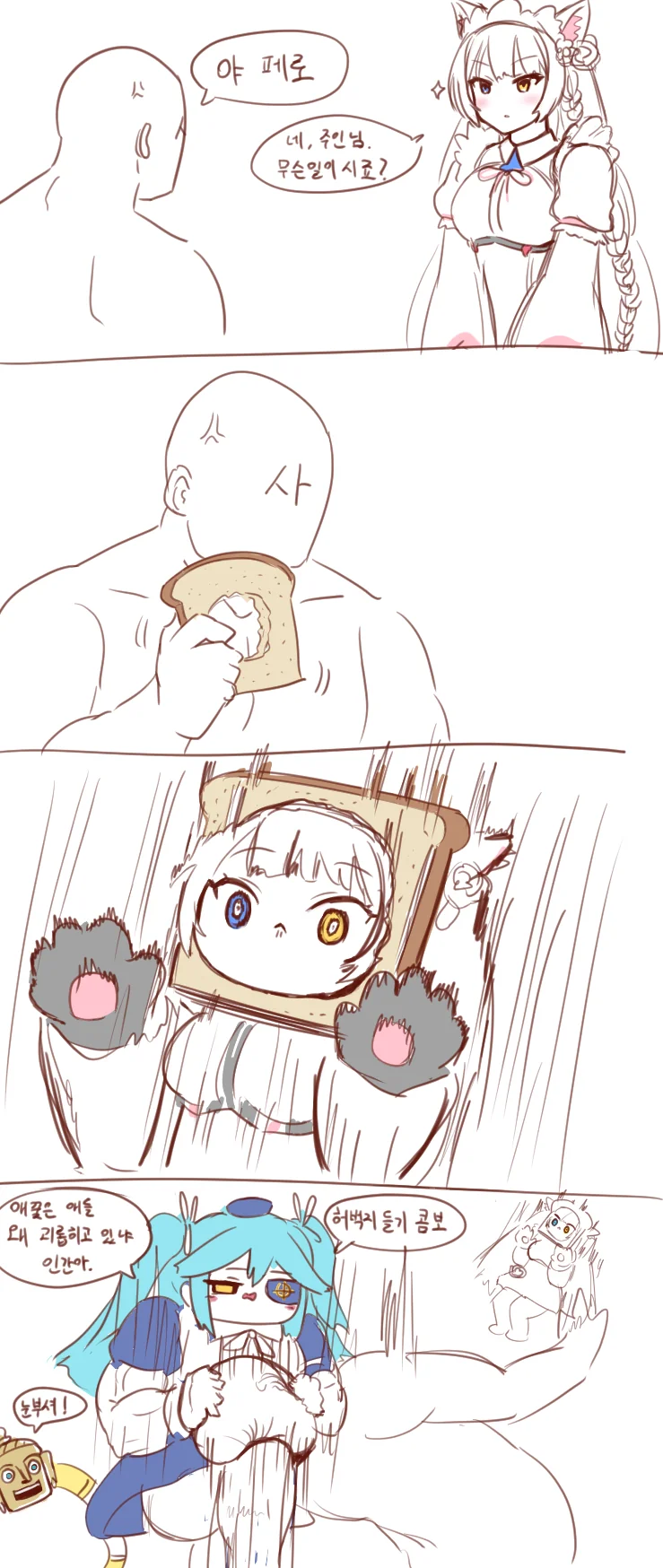 manga_220982_001.webp