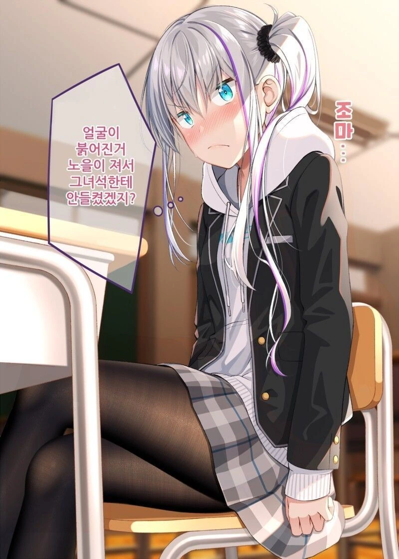 manga_2353193_004.webp