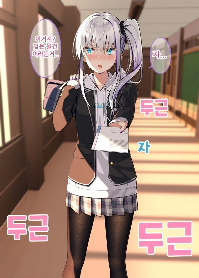 manga_2353193_006.webp
