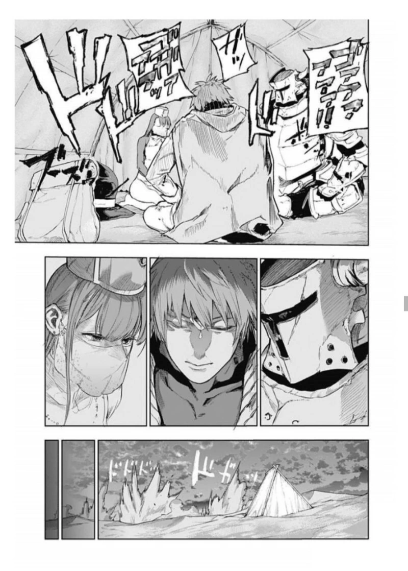 manga_2379553_025.webp