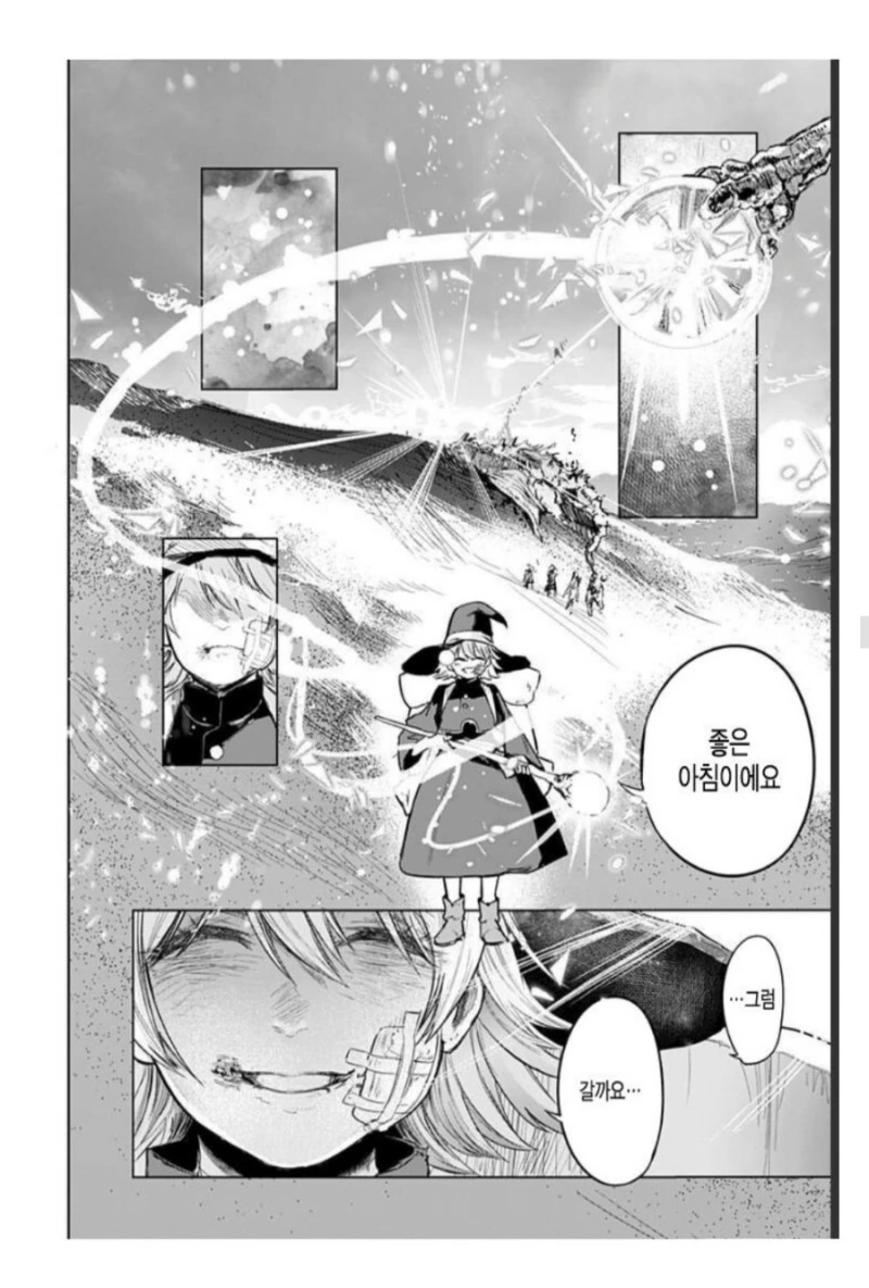manga_2379553_026.webp
