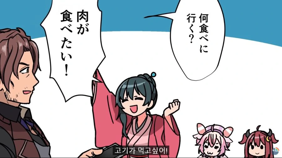 K-003.png
