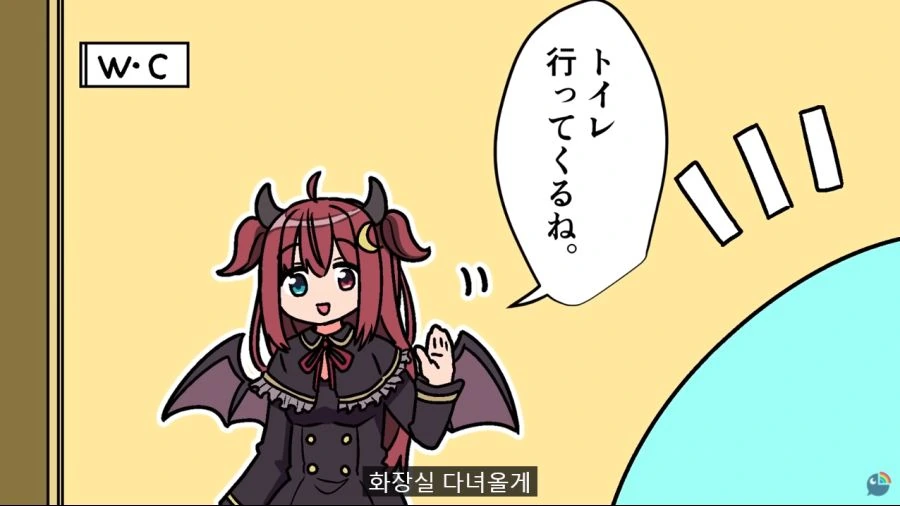 K-010.png
