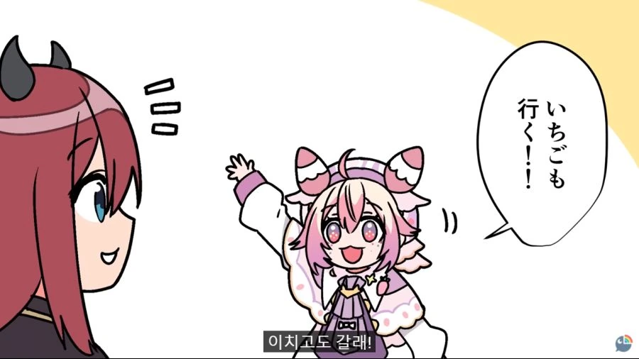K-012.png