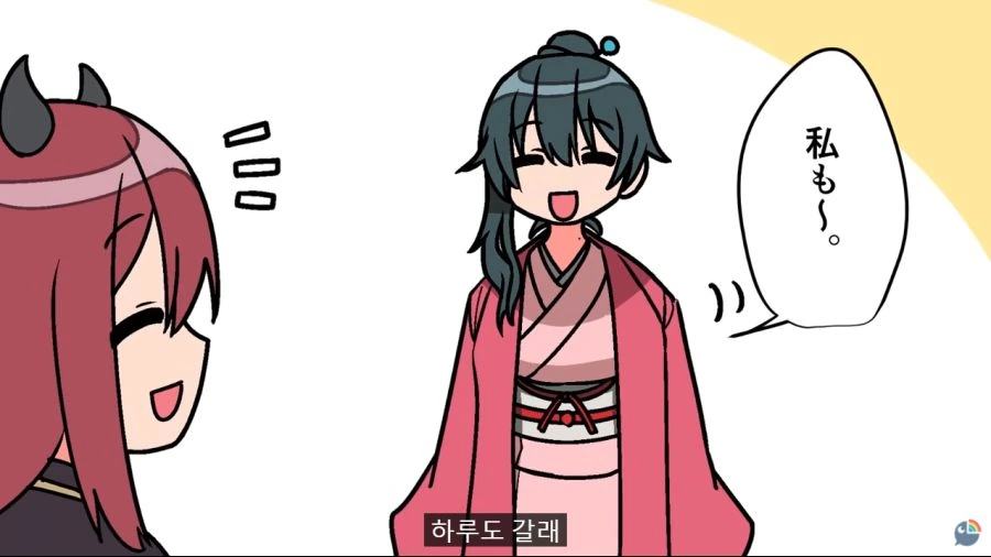 K-013.png