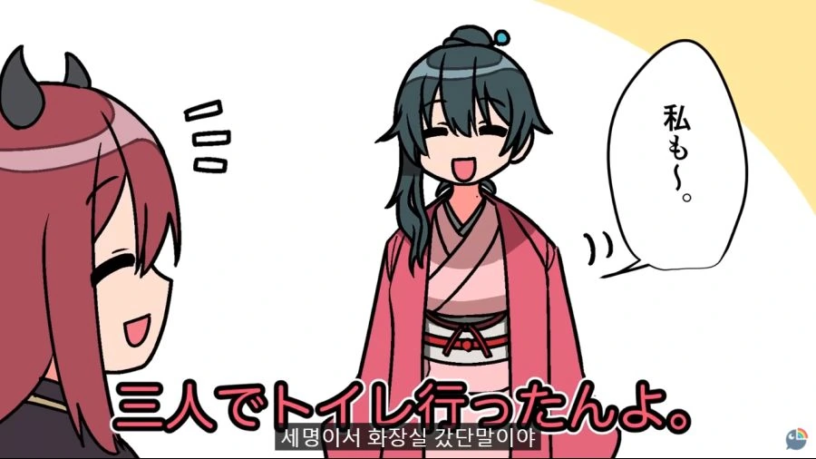 K-014.png