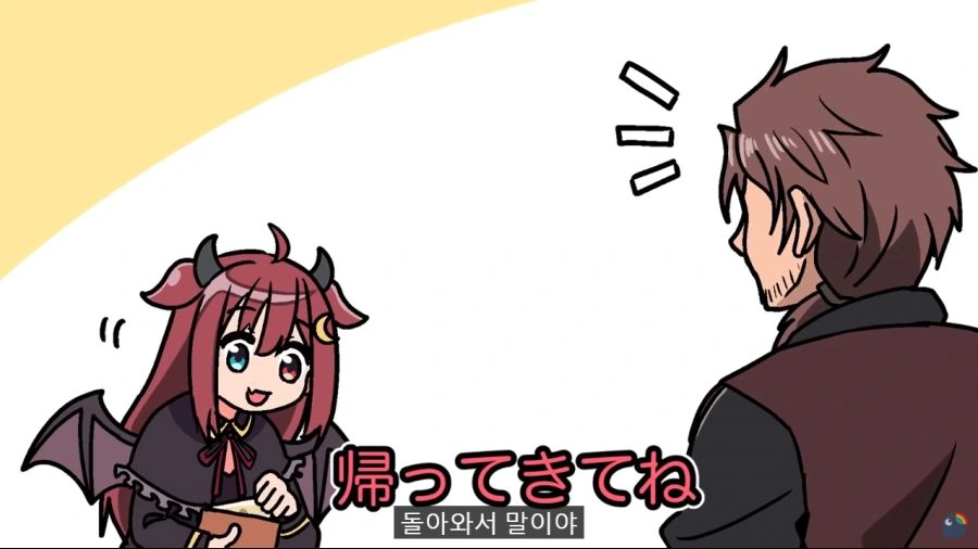 K-020.png