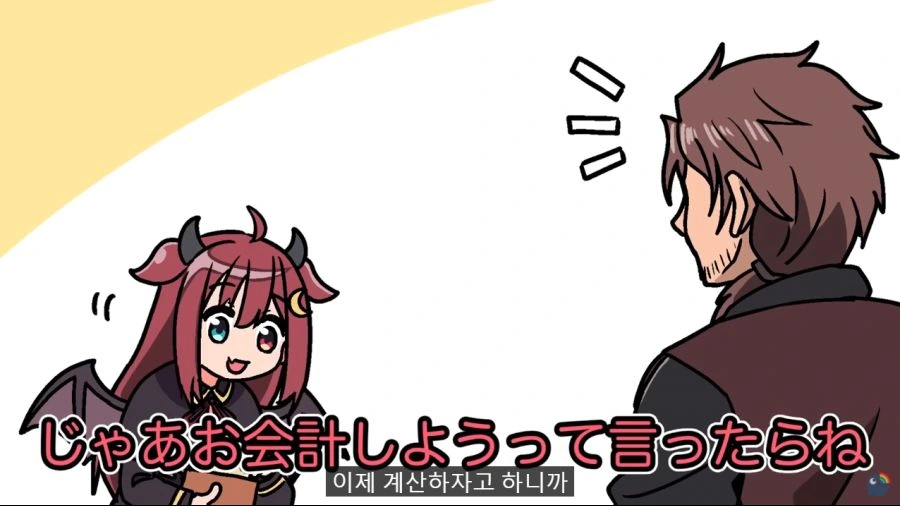 K-021.png