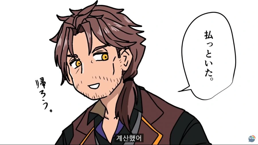 K-022.png