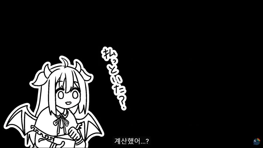 K-023.png