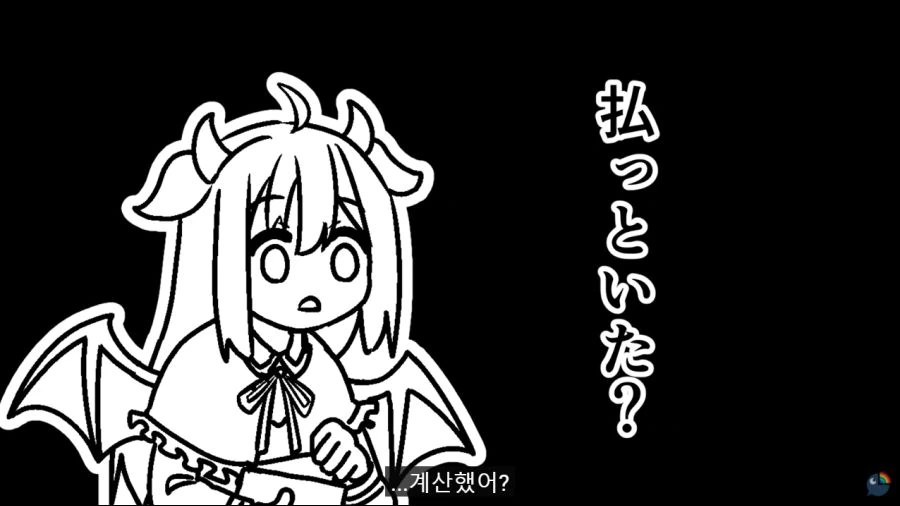 K-024.png