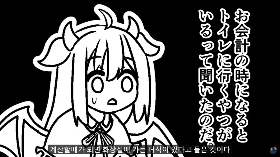 K-025.png