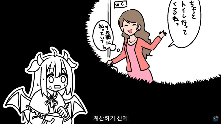 K-026.png