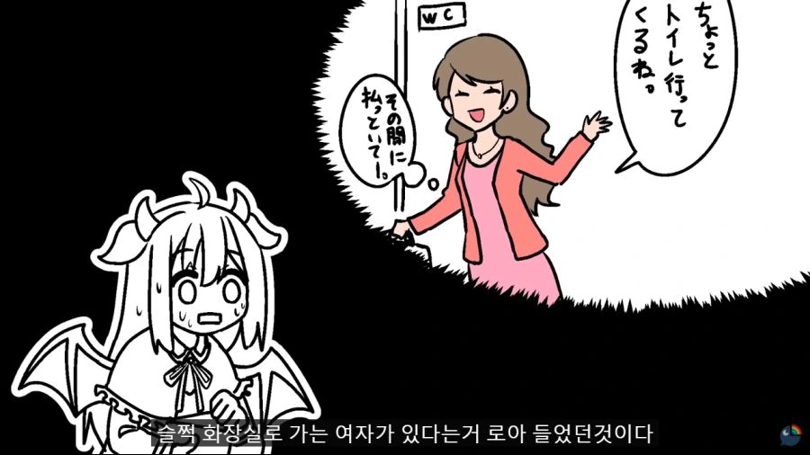 K-027.png