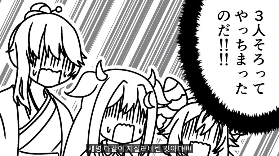 K-029.png