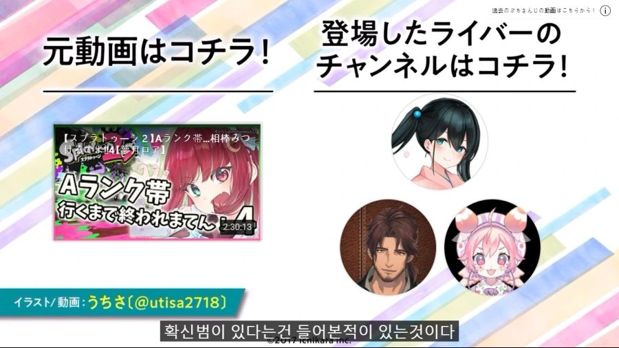K-031.png