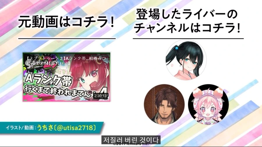 K-033.png