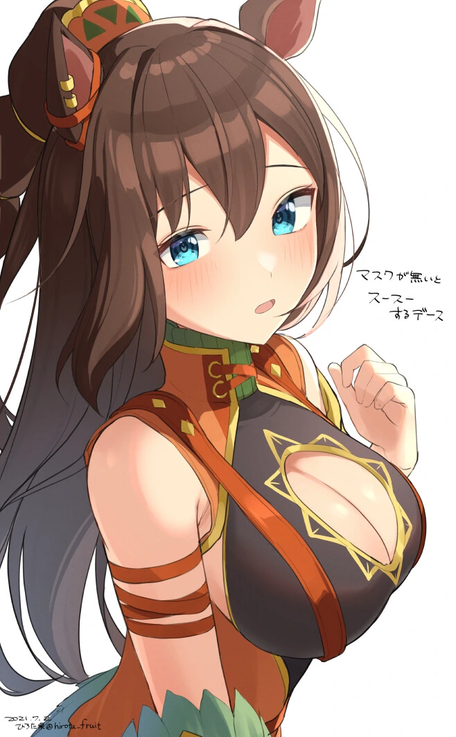 manga_2520478_001.webp