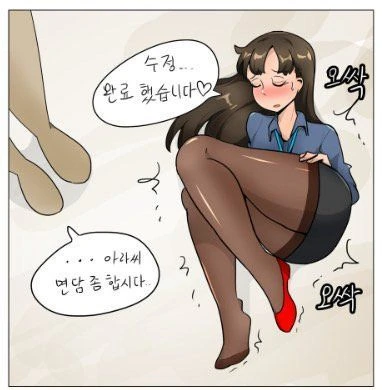 manga_2698494_004.webp