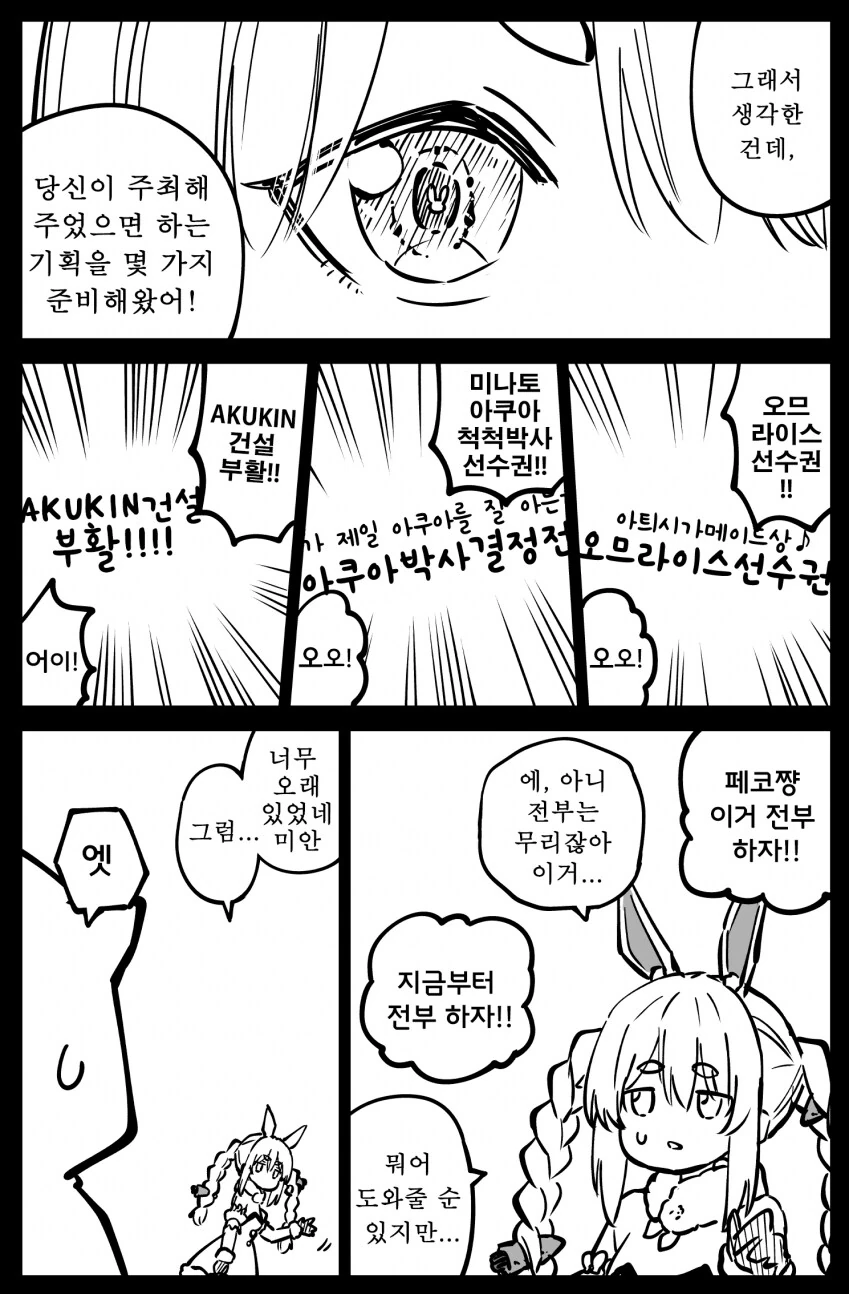 img/24/09/11/191de70d7fe56958e.png