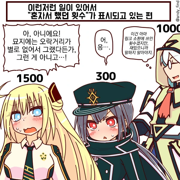 manga_2874106_001.webp