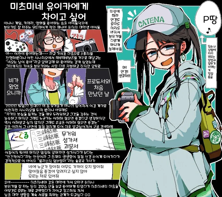 manga_2930904_001.webp