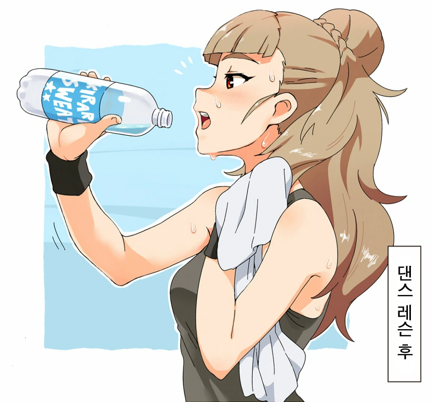 manga_2943674_001.webp