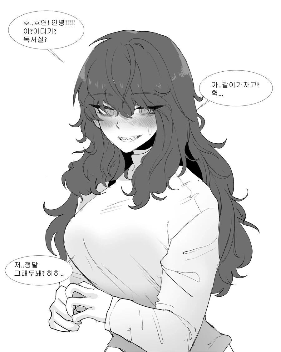 manga_3003902_001.webp