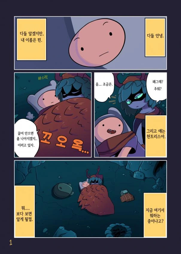 manga_3152903_001.webp