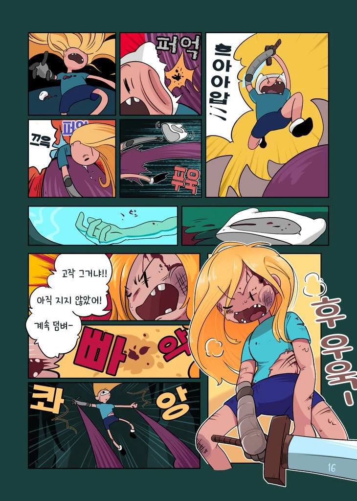manga_3152903_016.webp