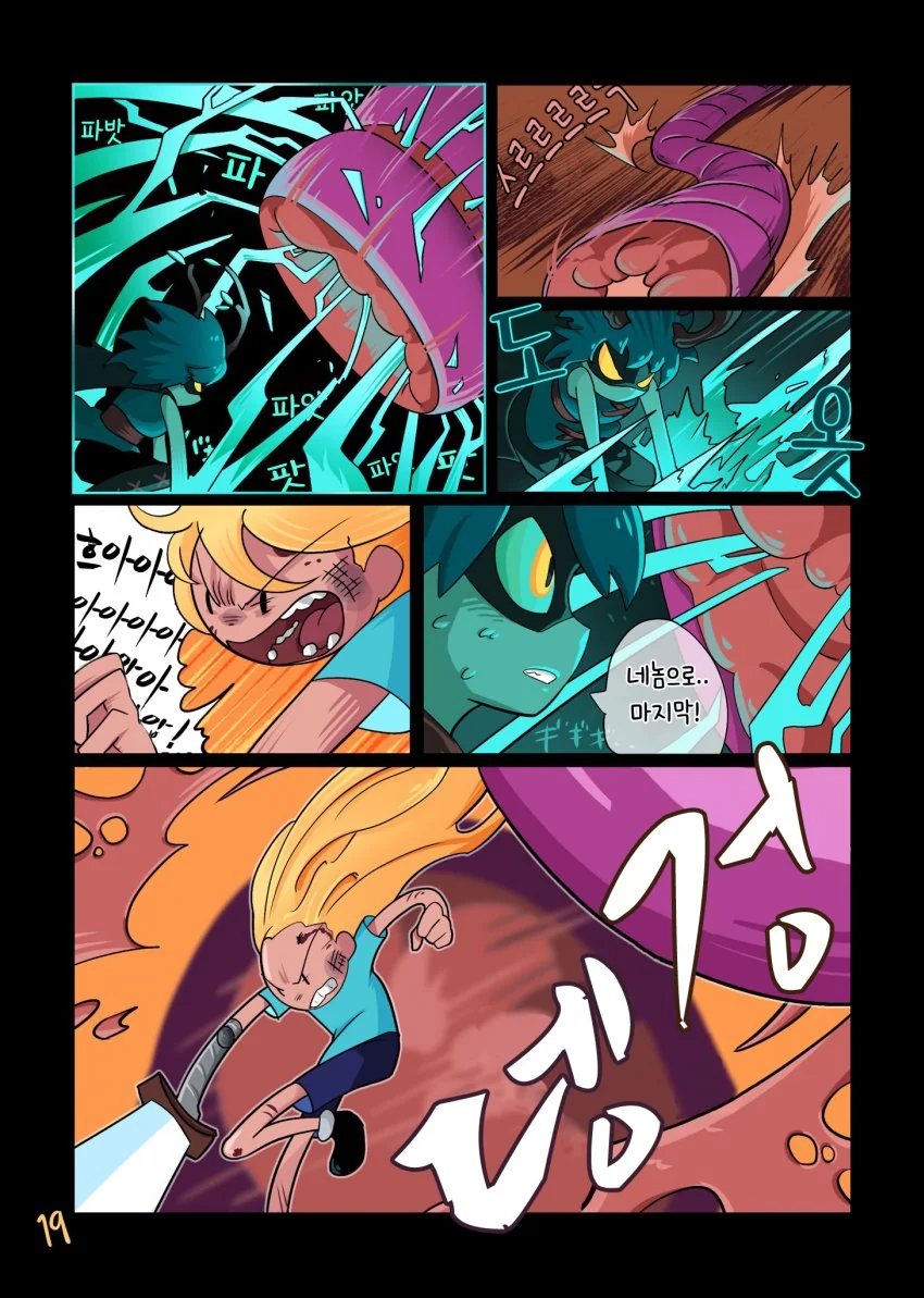 manga_3152903_019.webp