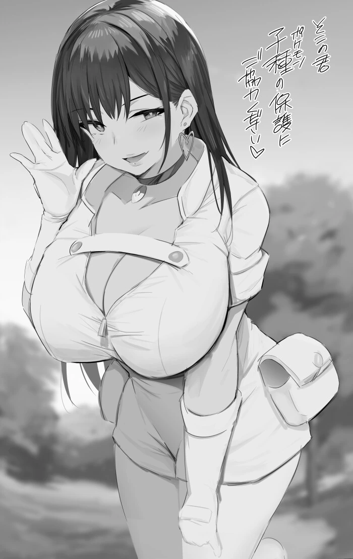 manga_3318967_005.webp