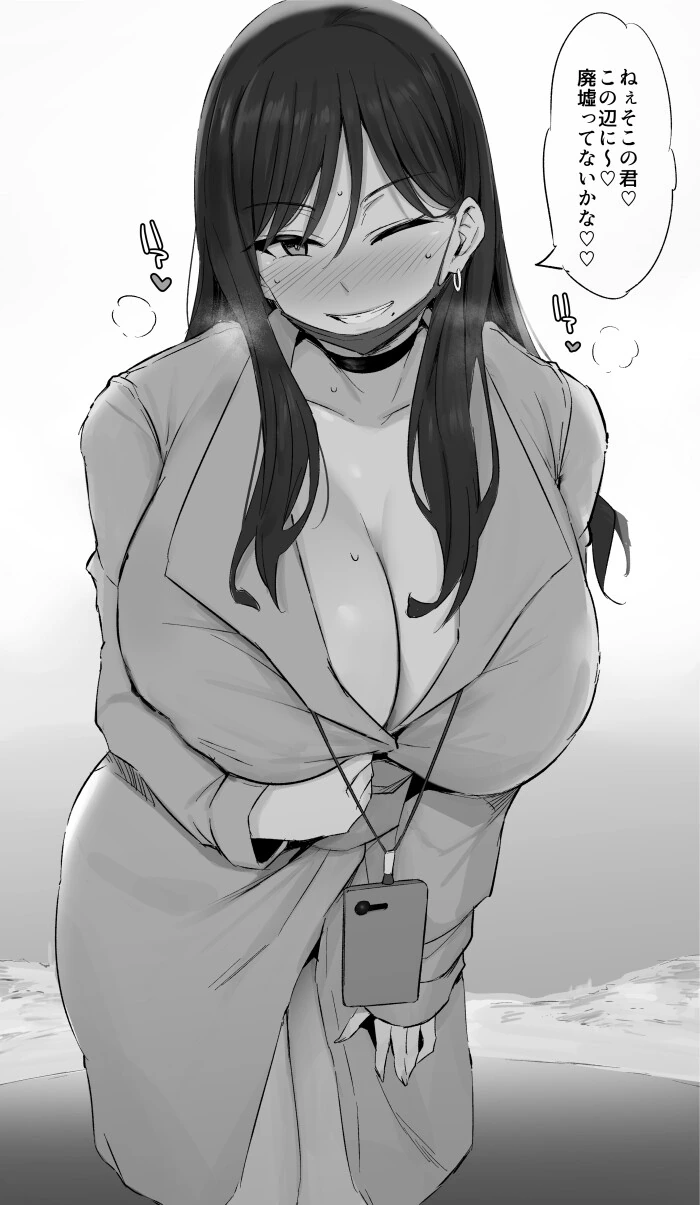 manga_3318967_008.webp