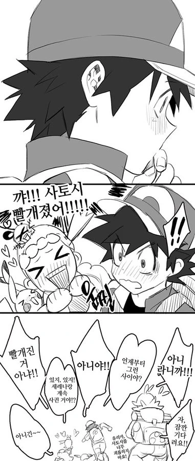 manga_3445031_002.webp