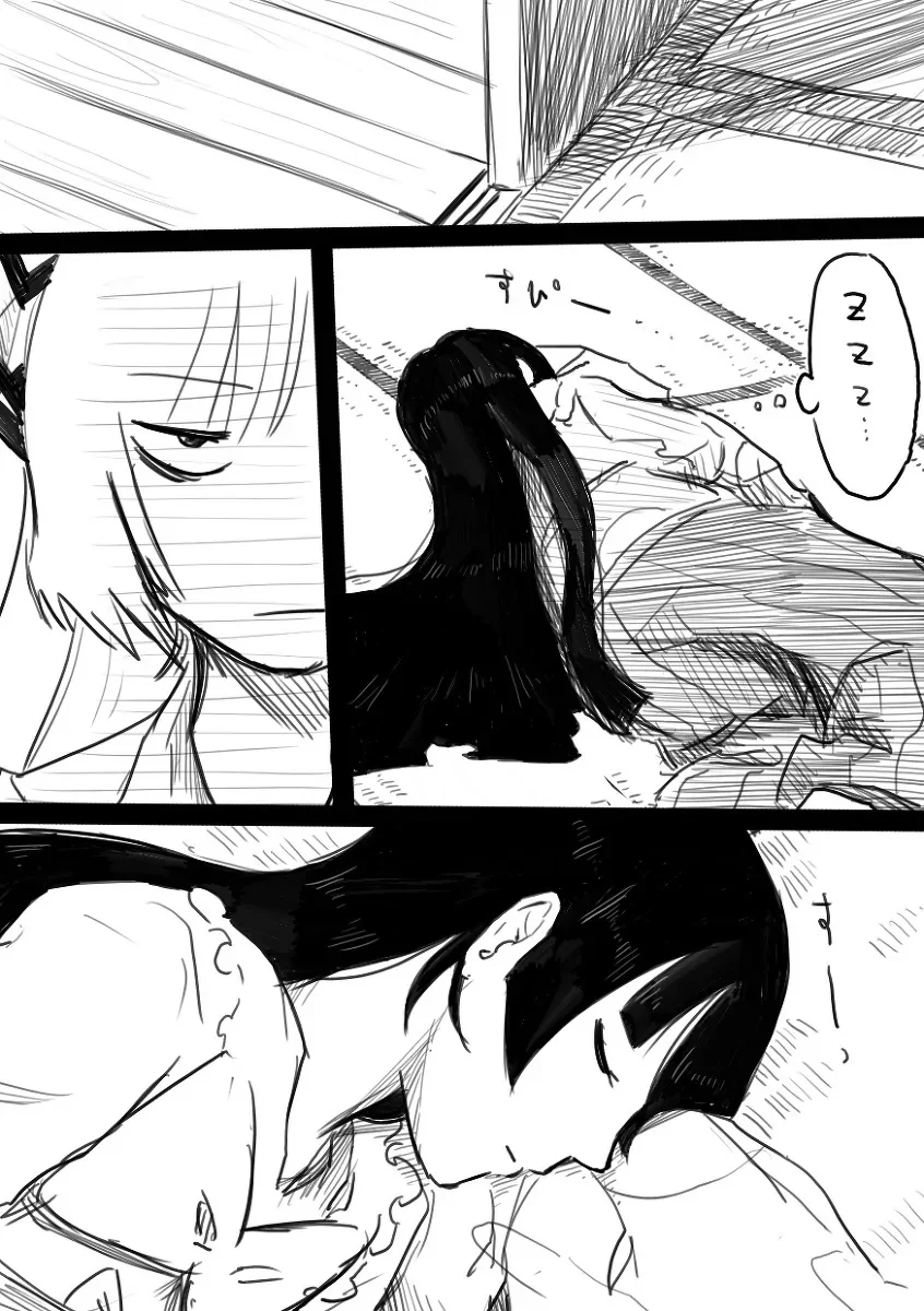 manga_3755010_009.webp