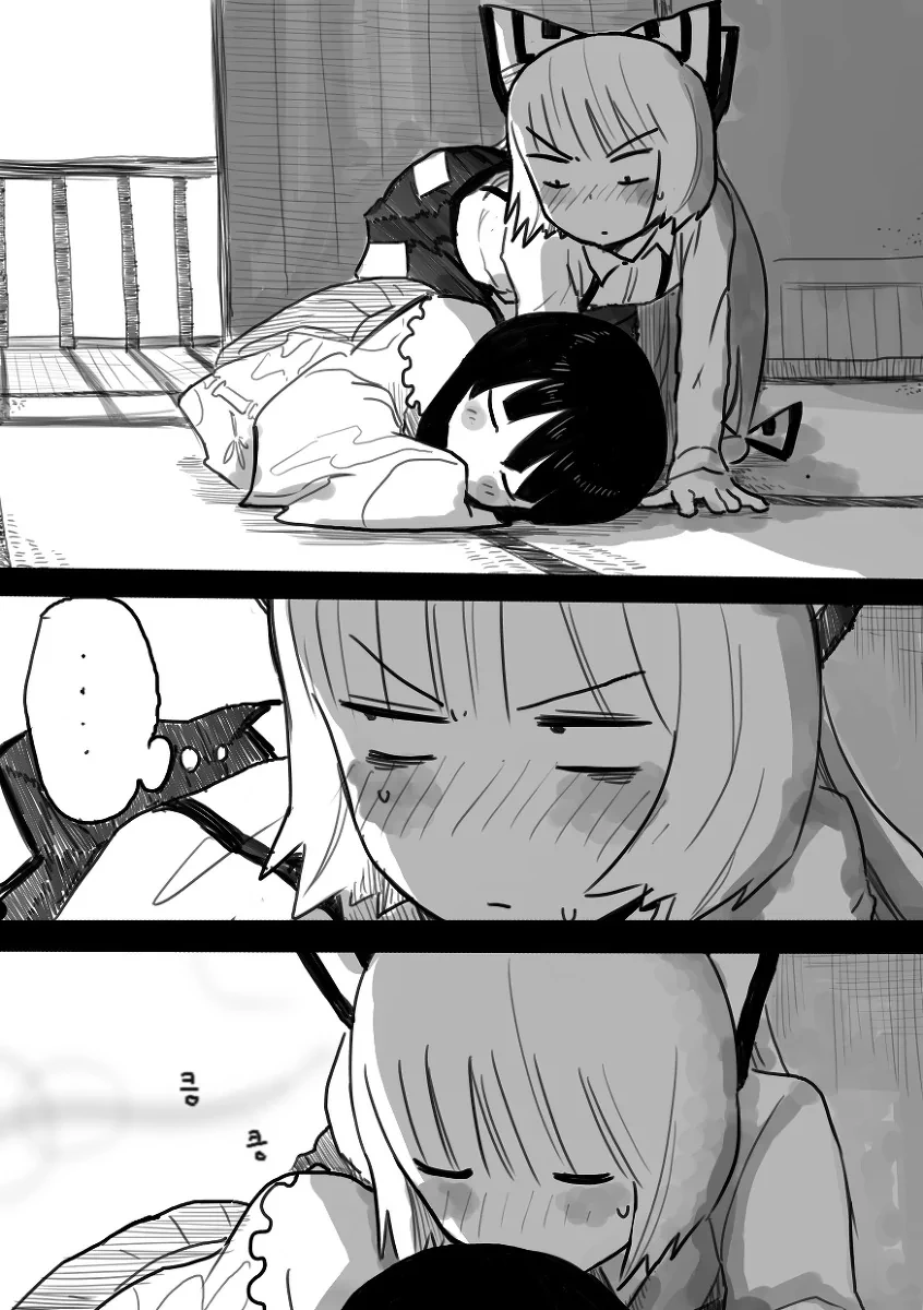 manga_3755010_016.webp