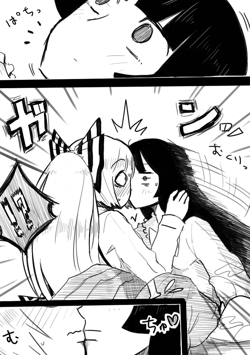 manga_3755010_029.webp