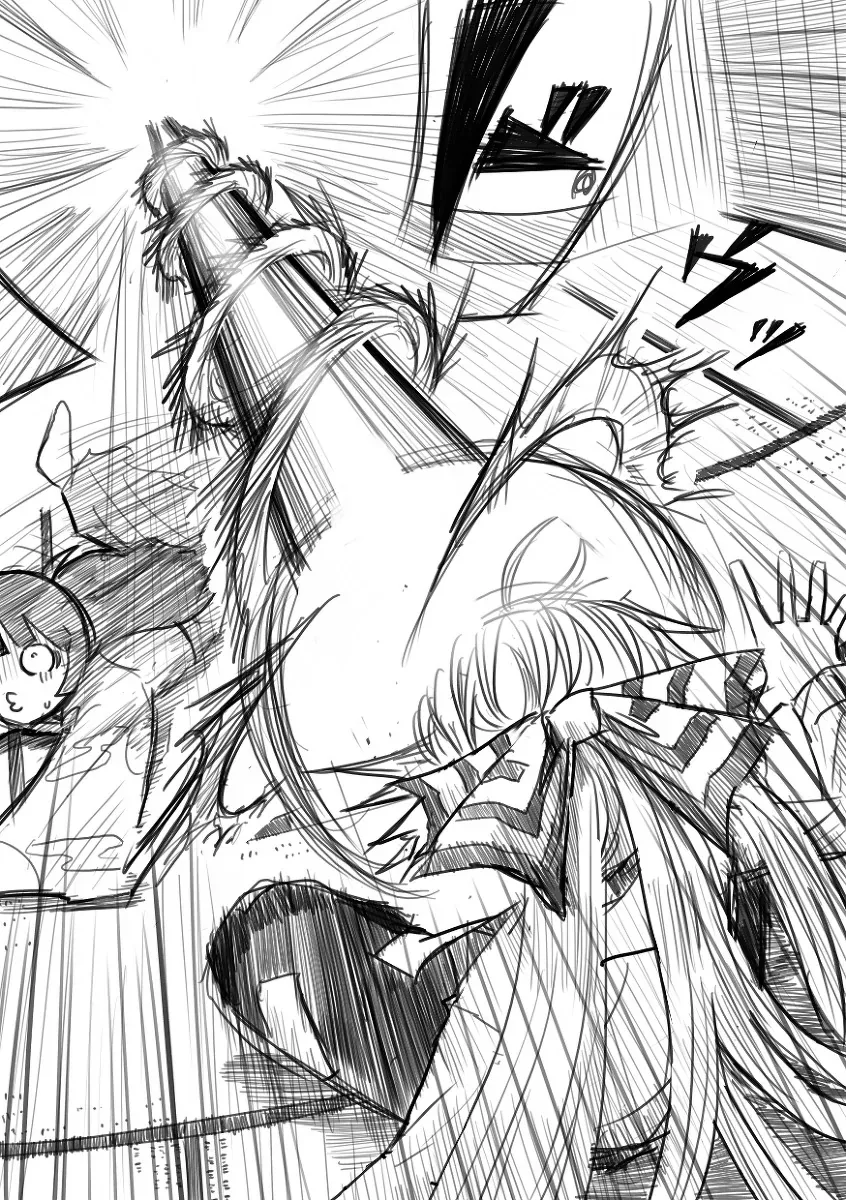 manga_3755010_032.webp