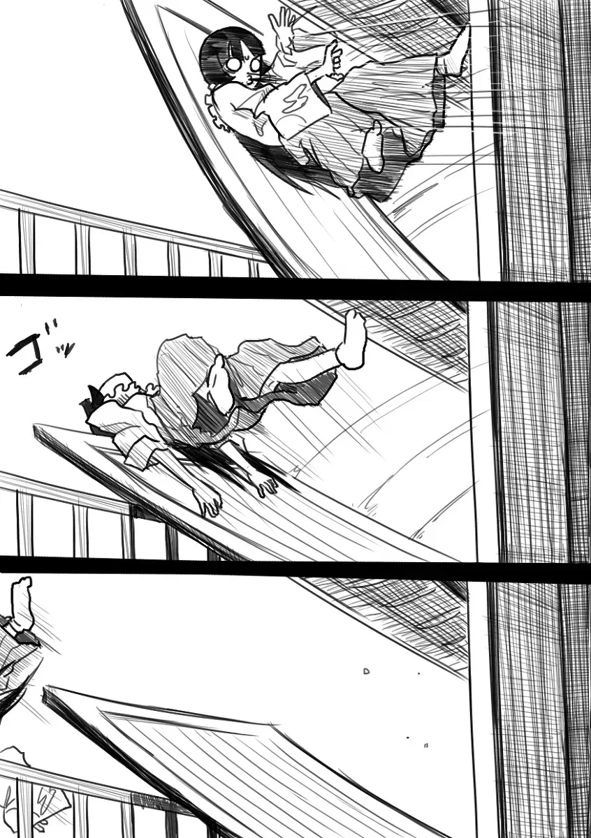 manga_3755010_037.webp