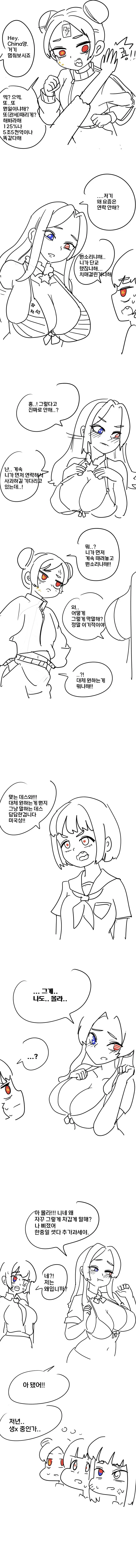 img/25/04/24/19666b0ff9d57c7df.png