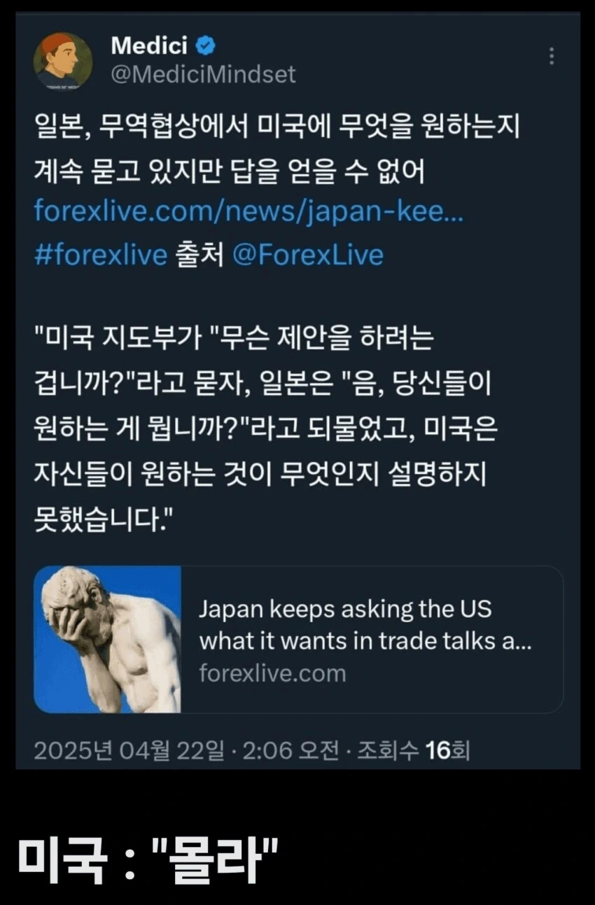 img/25/04/24/19666b1015f57c7df.png