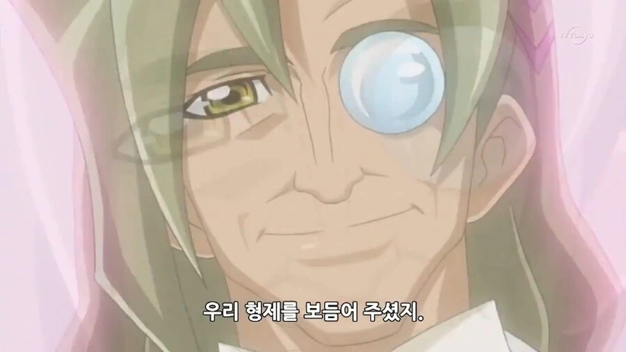 manga_3900949_002.webp