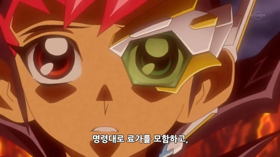 manga_3900949_008.webp