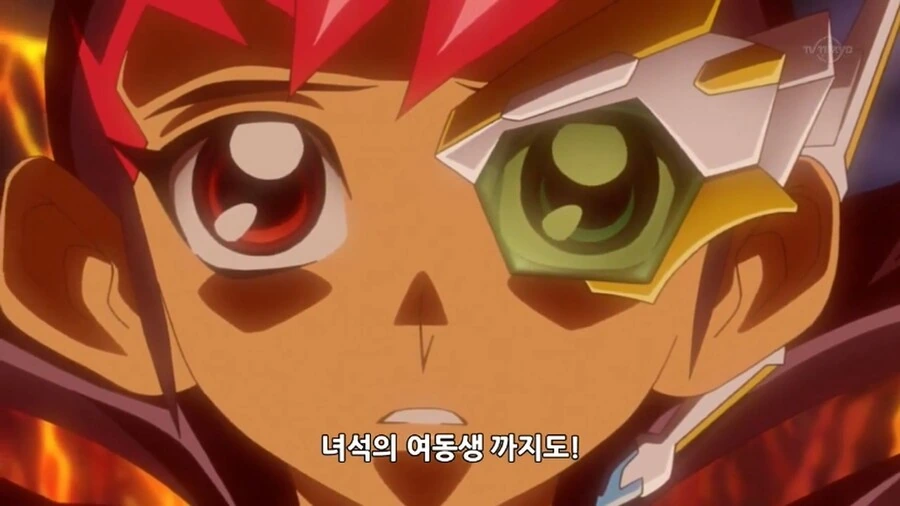 manga_3900949_009.webp