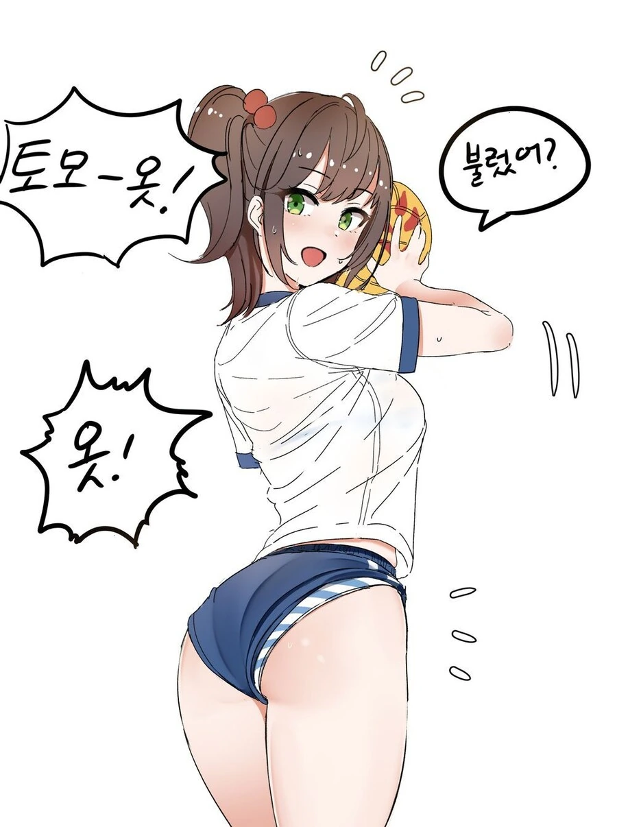 manga_3960142_004.webp