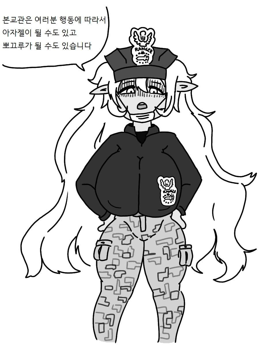 manga_397061_001.webp
